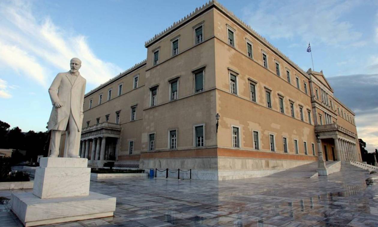 Γραφείο προϋπολογισμού Βουλής: Διαγραφή χρέους η λύση για την Ελλάδα