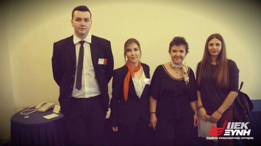 Ραντεβού με την αγορά εργασίας για τους σπουδαστές του Ι.ΙΕΚ ΞΥΝΗ Μακεδονίας
