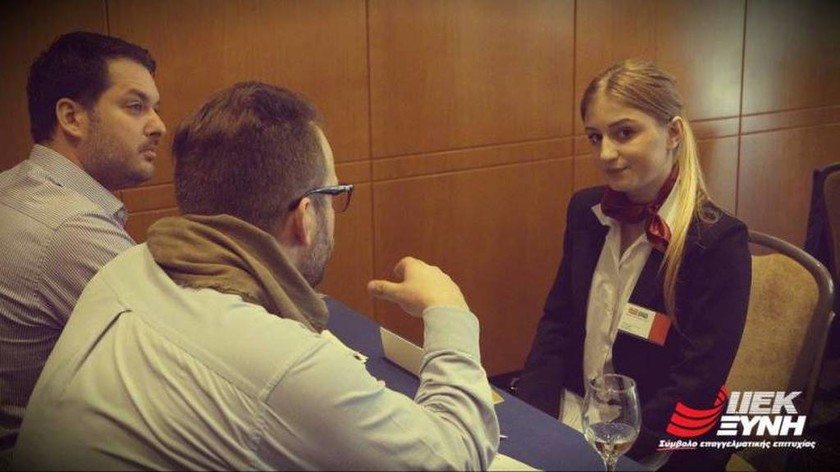 Ραντεβού με την αγορά εργασίας για τους σπουδαστές του Ι.ΙΕΚ ΞΥΝΗ Μακεδονίας