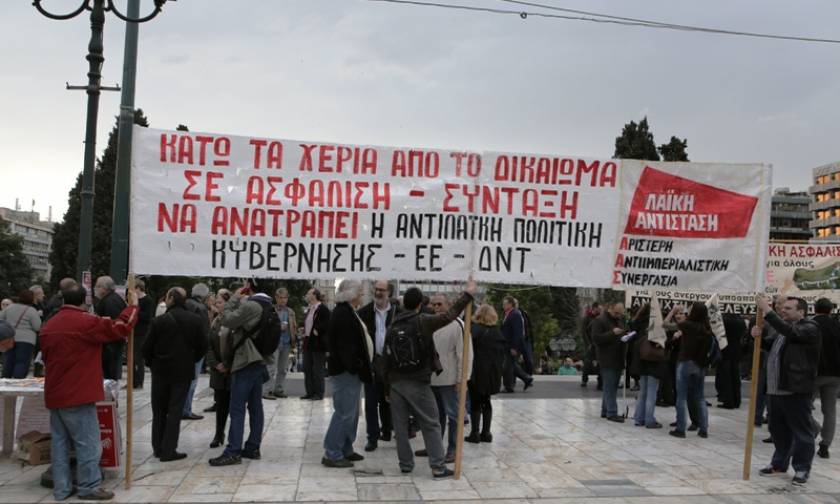 Συλλαλητήρια κατά του ασφαλιστικού στο κέντρο της Αθήνας (pics)