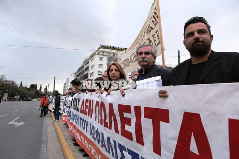 Συλλαλητήρια κατά του ασφαλιστικού στο κέντρο της Αθήνας (pics)