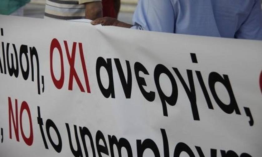Πορεία κατά της ανεργίας - Από την Πάτρα στην Αθήνα με τα πόδια!