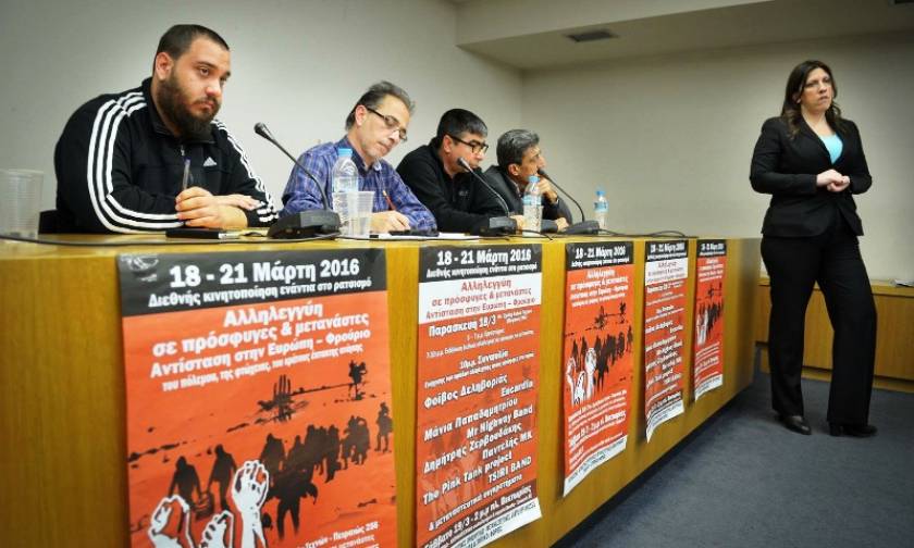 Αντιρατσιστικές εκδηλώσεις στις 18-21 Μαρτίου σε Ελλάδα και άλλες ευρωπαϊκές χώρες
