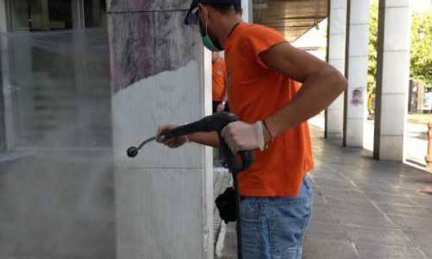 Δήμος Αθηναίων: Καθαρά Δευτέρα με… καθαρούς τοίχους