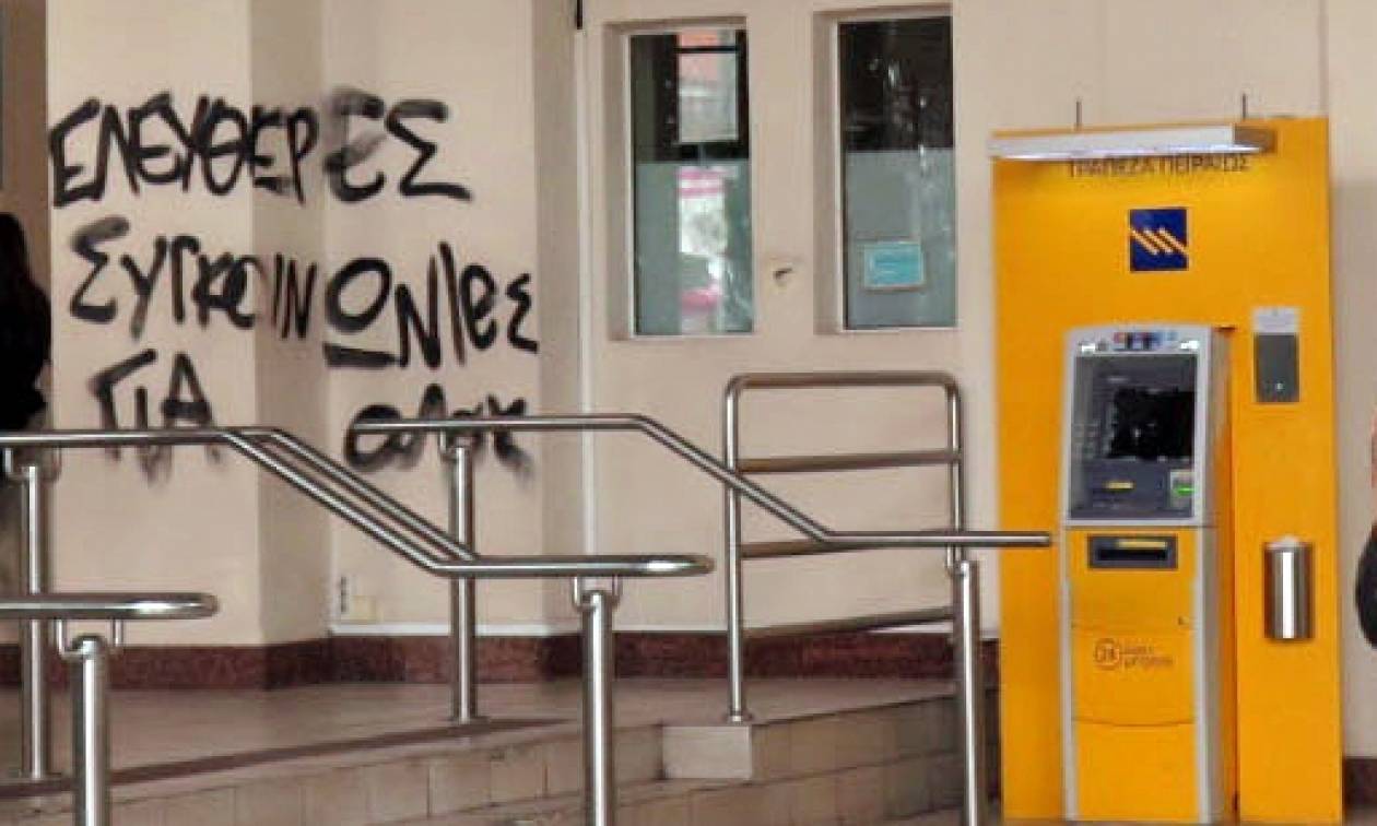 Επίθεση με μολότοφ σε διμοιρία των ΜΑΤ στο Μοναστηράκι