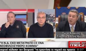 Βίντεο - ντοκουμέντο: Κι ο Καμμένος αποκάλεσε τα Σκόπια «Μακεδονία»