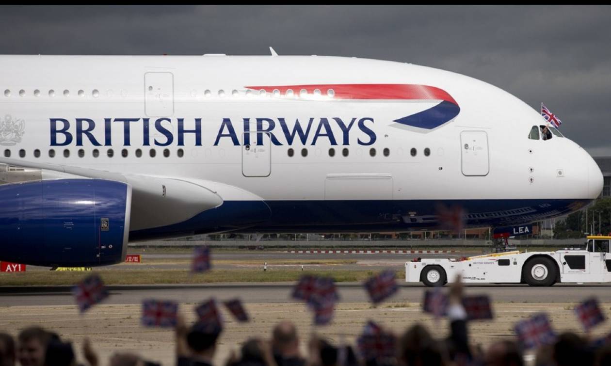 Πανικός σε αεροπλάνο της British Airways - Πλημμύρισε στον αέρα! (pics)