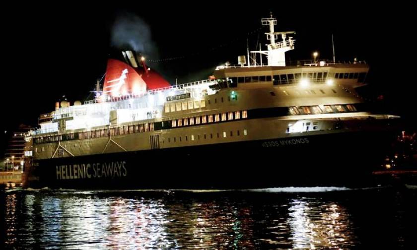 Πειραιάς: Στο λιμάνι αναμένεται να καταπλεύσει το «Νήσος Μύκονος» με 403 μετανάστες και πρόσφυγες