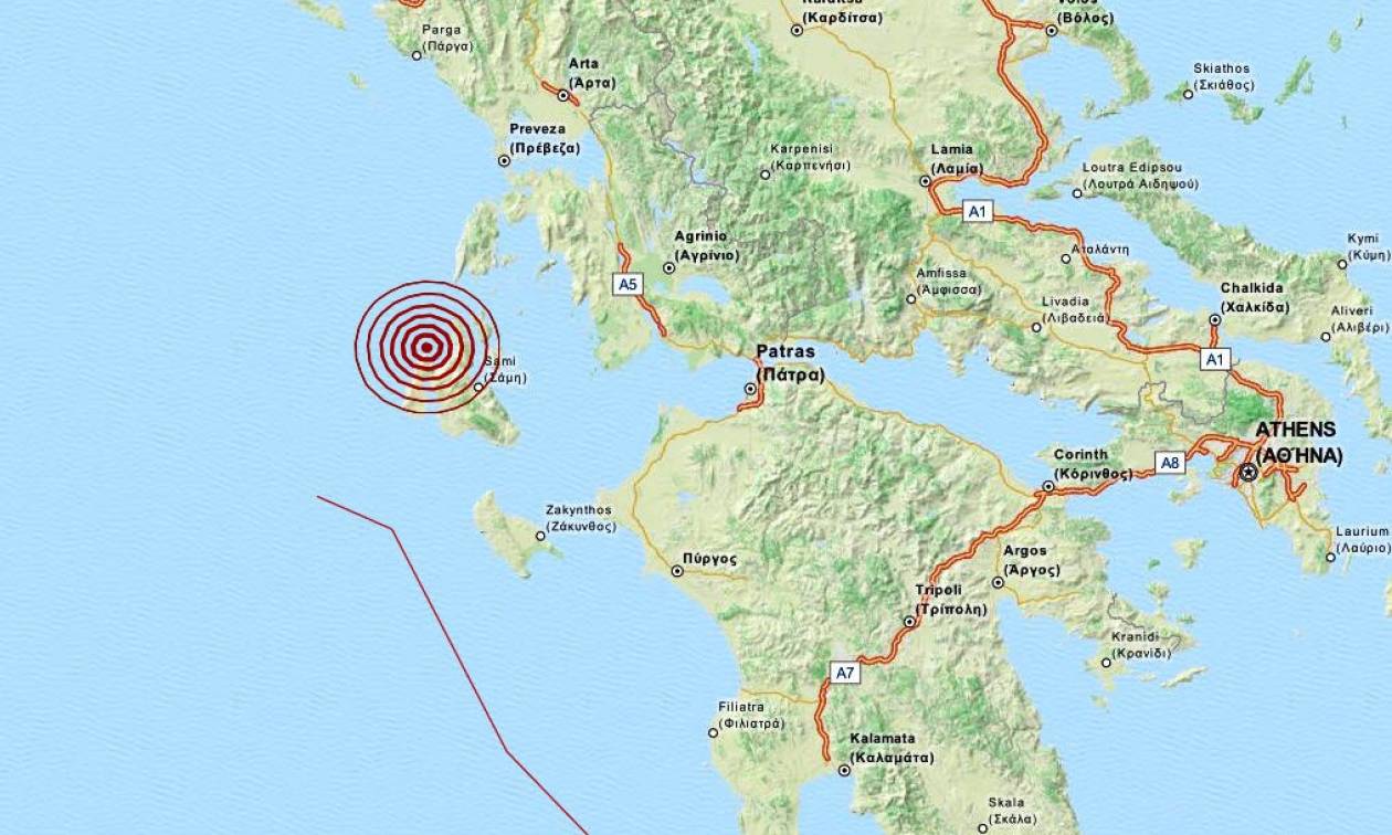 Σεισμός 3,3 Ρίχτερ στην Κεφαλονιά (pic)