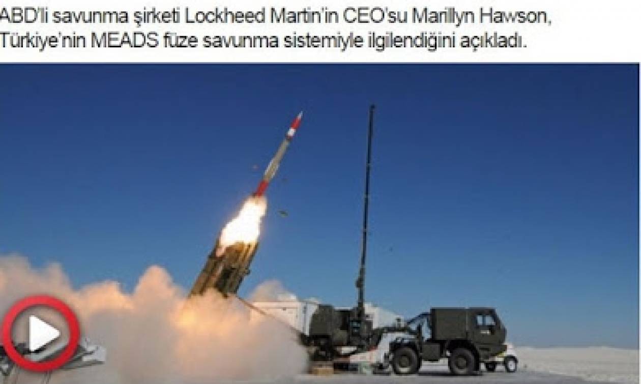 Τουρκία: Συμφωνία με Lockheed Martin για πυραυλική άμυνα