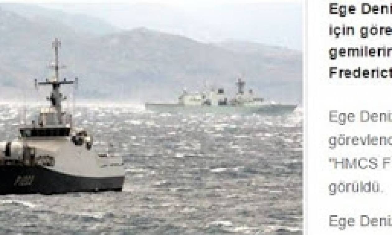 Το καναδικό πλοίο του ΝΑΤΟ άρχισε την αποστολή του στο Αιγαίο