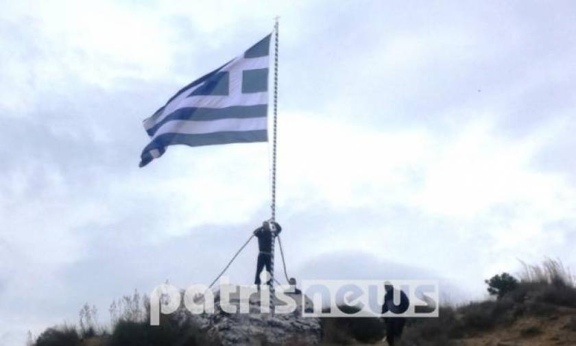 Ύψωσαν ελληνική σημαία 12τ.μ. στον Πύργο!
