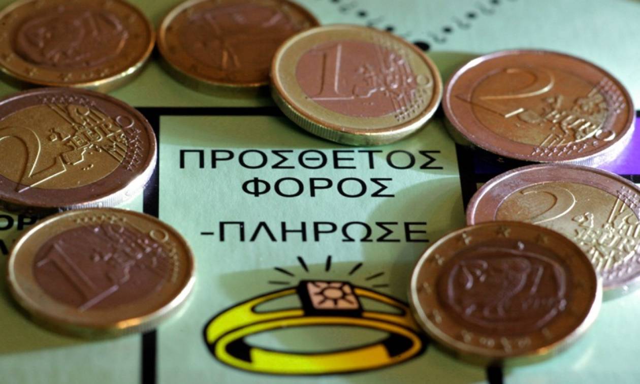 Φοροεπιδρομή «σοκ» για μισθωτούς και συνταξιούχους των 650 ευρώ