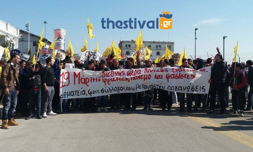 Θεσσαλονίκη: Ολοκληρώθηκε το αντιρατσιστικό συλλαλητήριο -  Στο λιμάνι κατέληξε η πορεία