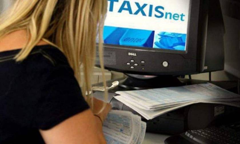 Ανοίγει στις 21/3 το TAXISnet για τις νέες φορολογικές δηλώσεις 2016