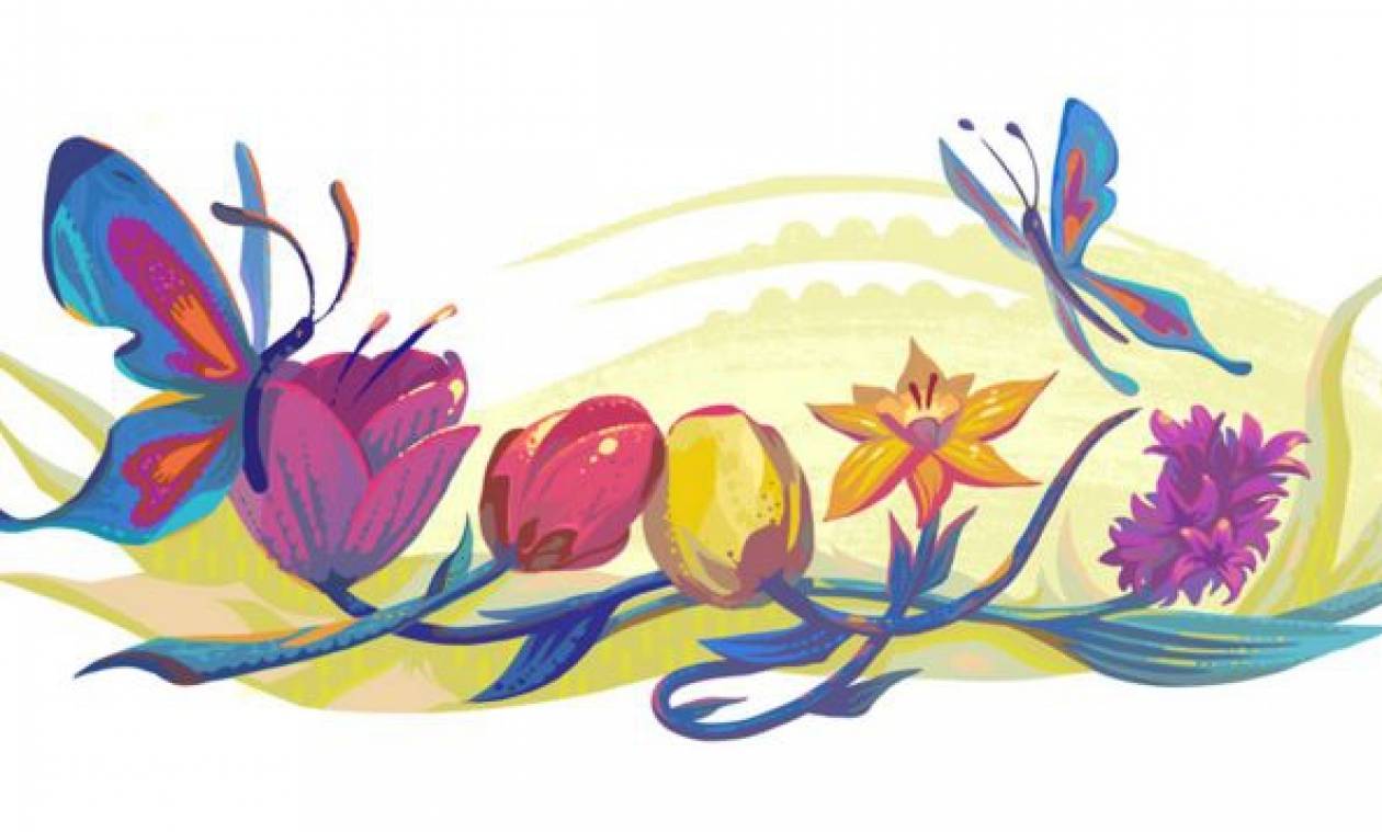 Nowruz: Αφιερωμένο στο νέο περσικό έτος το σημερινό Google Doodle