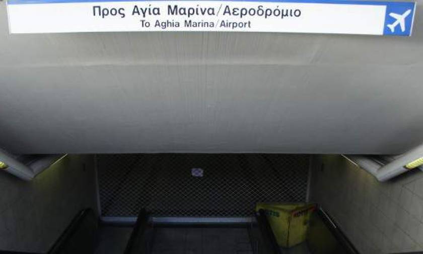 Συναγερμός στο μετρό της Αθήνας - Τηλεφώνημα για βόμβα