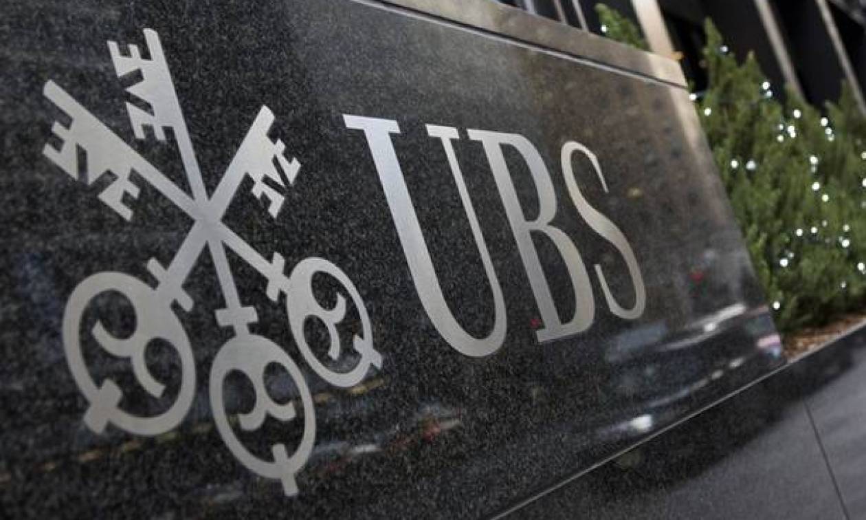 Λίστα Μπόργιανς: Οι καταθέτες της UBS προτιμούν την εφορία αντί για τη Δικαιοσύνη!
