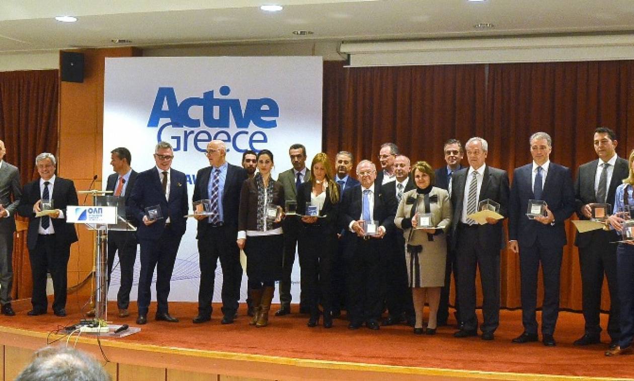 Απονεμήθηκαν τα «Active Greece Awards 2016» - Βράβευση της ΒΙΑΝΕΞ