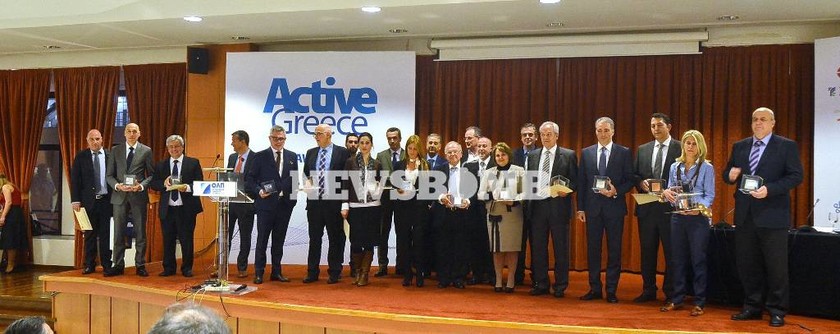 Απονεμήθηκαν τα «Active Greece Awards 2016» - Βράβευση της ΒΙΑΝΕΞ 