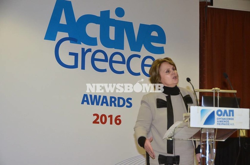 Απονεμήθηκαν τα «Active Greece Awards 2016» - Βράβευση της ΒΙΑΝΕΞ 