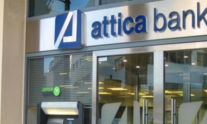 Απάντηση της Attica Bank για συκοφαντικά δημοσιεύματα