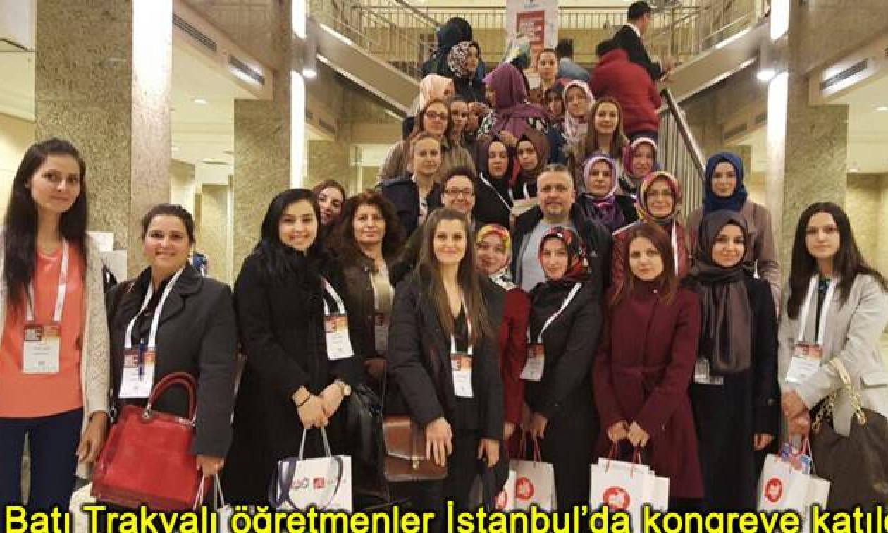 Δυτικοθρακιώτισες δασκάλες σε συνέδριο στην Κωνσταντινούπολη