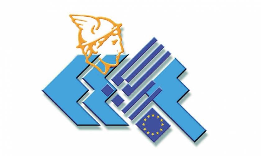 ΕΣΕΕ: Πρόγραμμα για 4.000 ανέργους στο εμπόριο με «αμοιβή» 1.471 ευρώ