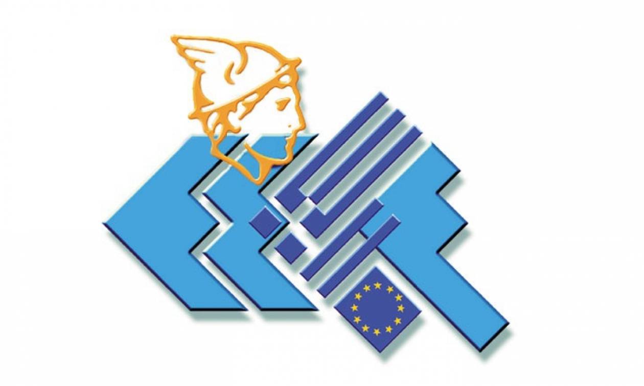 ΕΣΕΕ: Πρόγραμμα για 4.000 ανέργους στο εμπόριο με «αμοιβή» 1.471 ευρώ