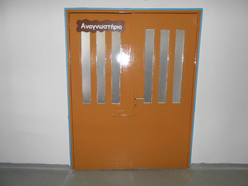 Παιδικό επισκεπτήριο στις φυλακές Γρεβενών (pics)