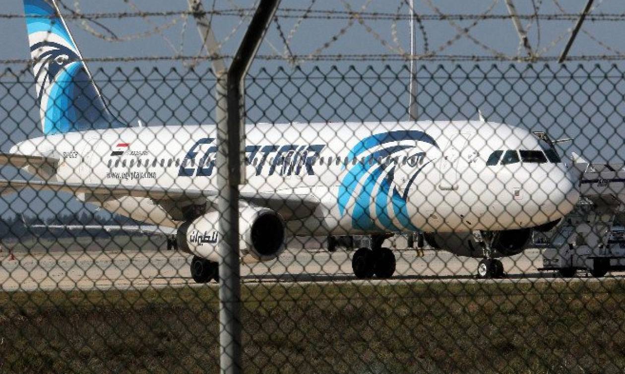 Αεροπειρατεία Κύπρος: Ερωτική απογοήτευση η αιτία της αεροπειρατείας;