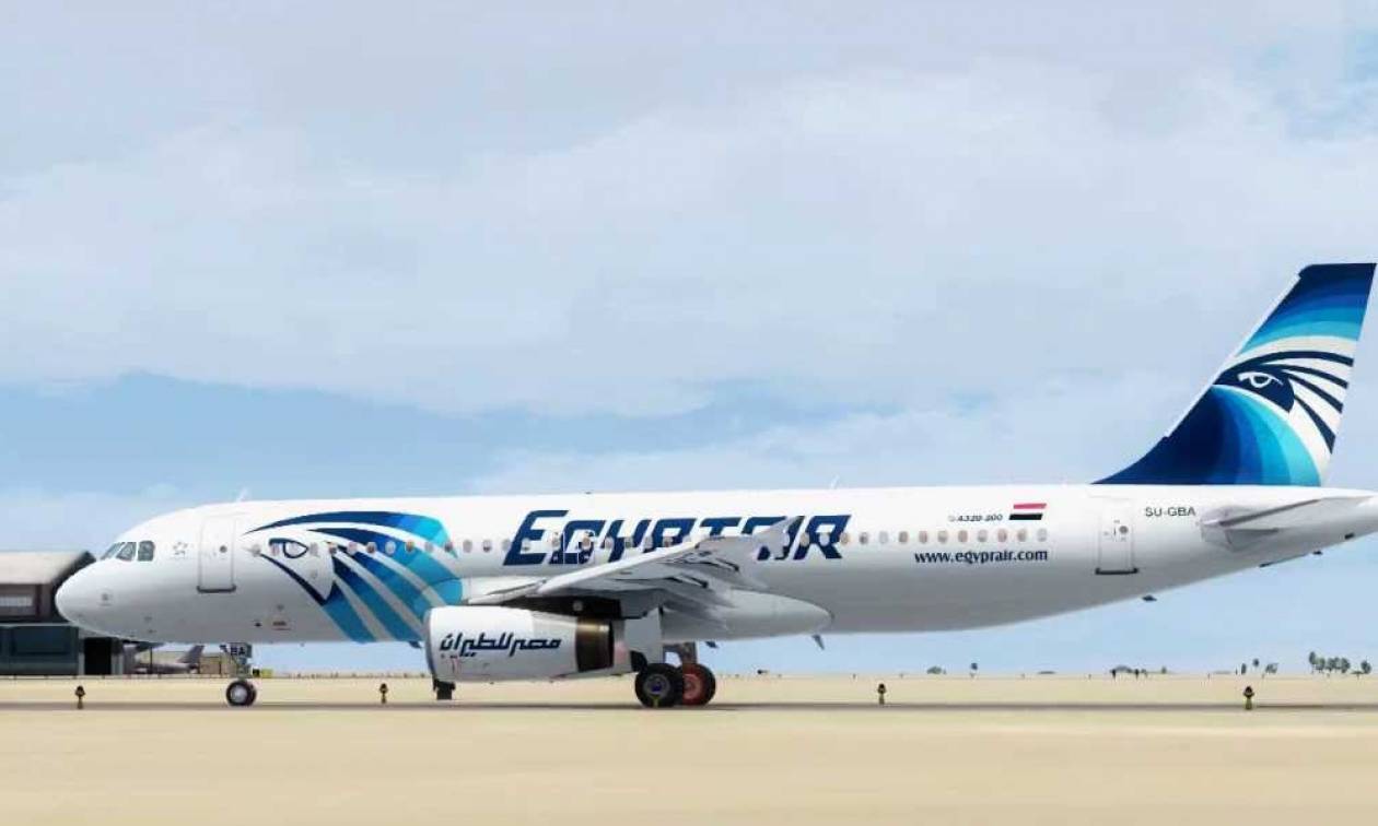 Αεροπειρατεία Κύπρος: Αυτός είναι ο αεροπειρατής του αεροπλάνου της Egypt Air; (photo)