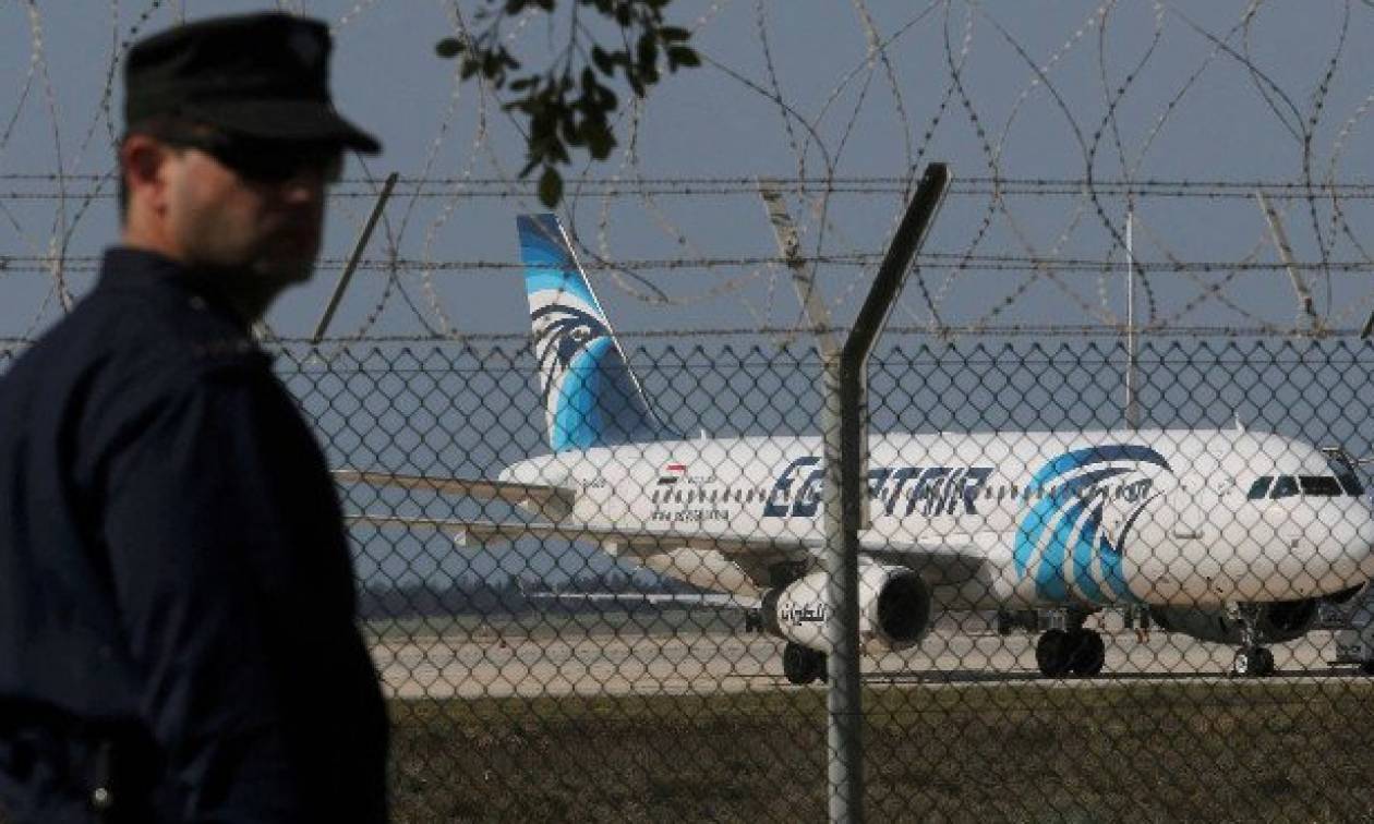 Αεροπειρατεία Κύπρος: Ανατροπή! Δεν είναι ο Ιμπραχίμ Σαμάχα ο δράστης