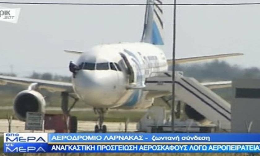 Αεροπειρατεία Κύπρος: Η στιγμή της απόδρασης ενός επιβάτη από το αεροπλάνο (video)