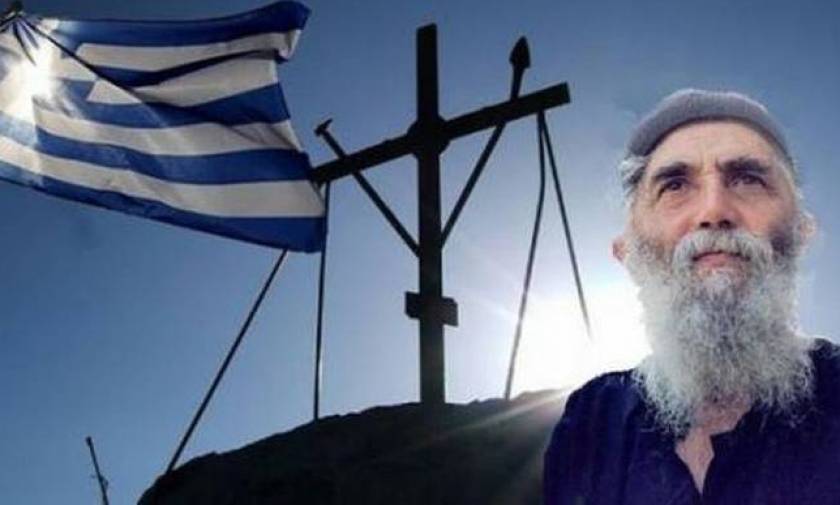 Γέροντας Παΐσιος: Η Ελλάδα δεν θα χαθεί, μη φοβάστε
