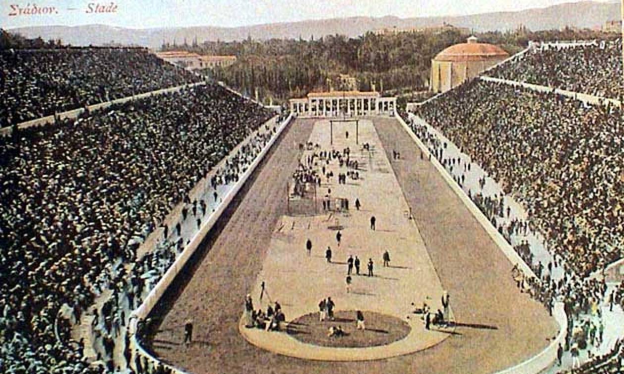 Πρώτοι σύγχρονοι Ολυμπιακοί Αγώνες: Ο… νερουλάς Σπύρος Λούης και ο πρώτος Ολυμπιονίκης