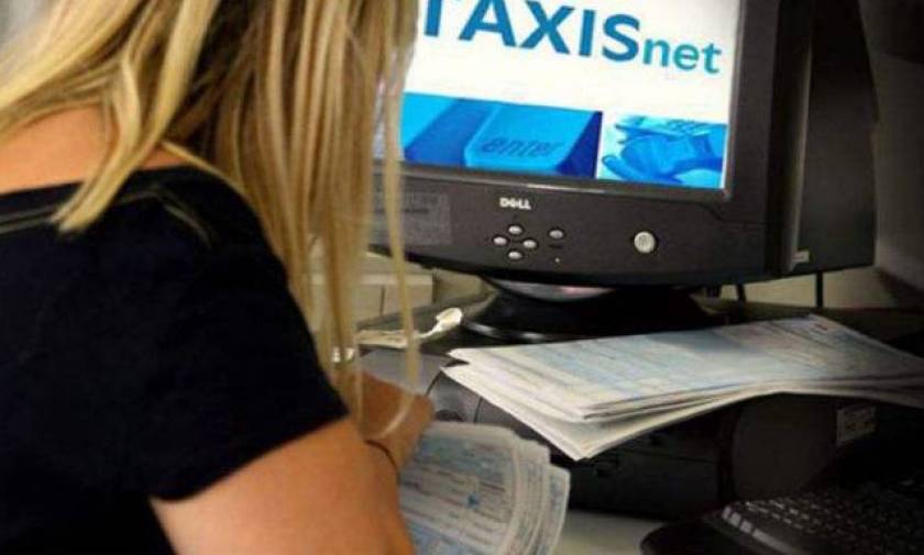 Φορολογικές δηλώσεις 2016: Άνοιξε το Taxis