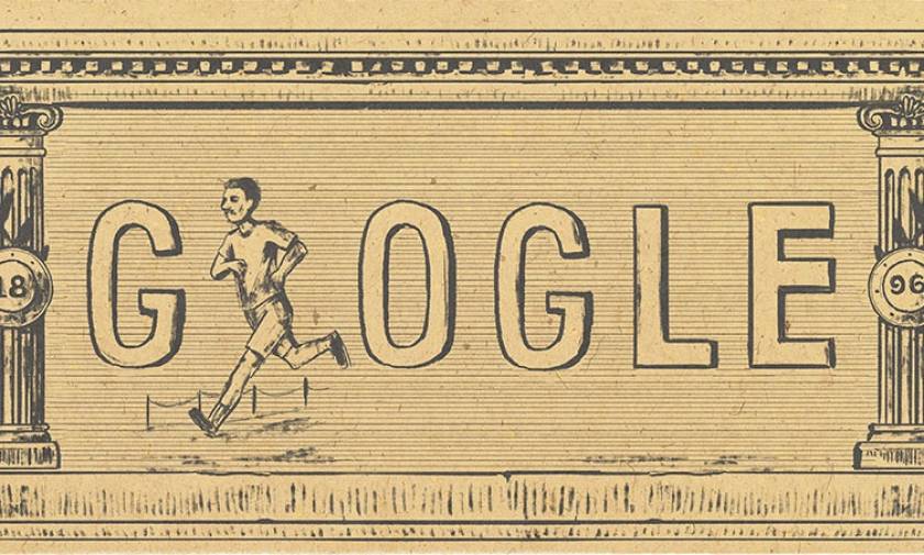 Πρώτοι σύγχρονοι Ολυμπιακοί Αγώνες: Η Google τιμάει με doodle την 120η επέτειο