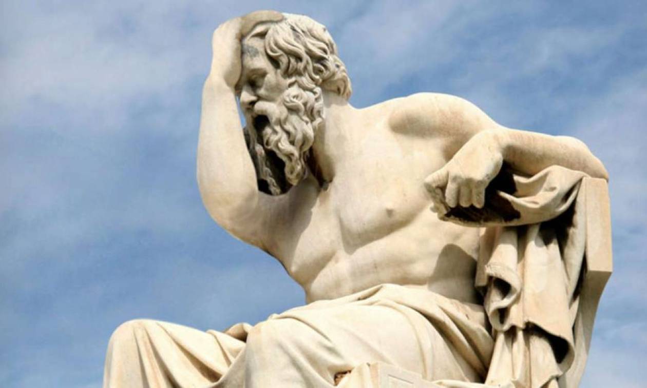 Προκλητικό photoshop της Bild σε άγαλμα του Σωκράτη (Pic)