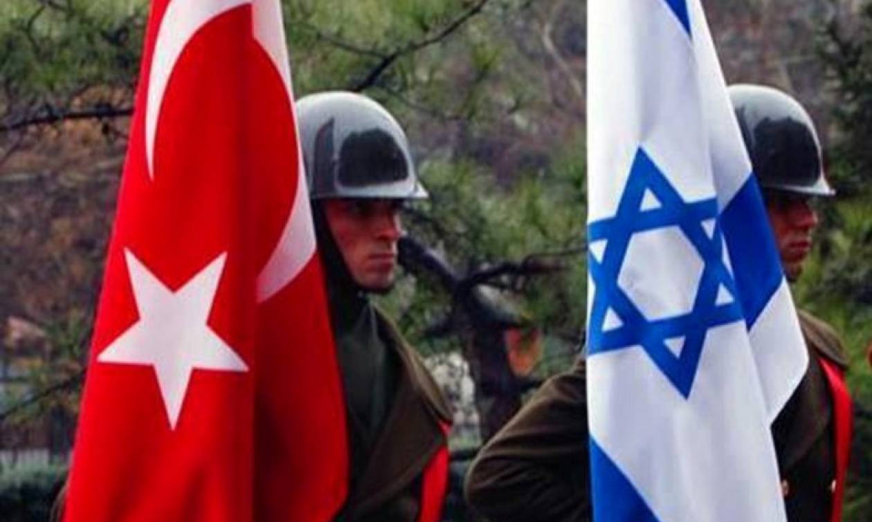 Ένα βήμα πριν την ιστορική αποκατάσταση των διμερών σχέσεων Τουρκίας - Ισραήλ