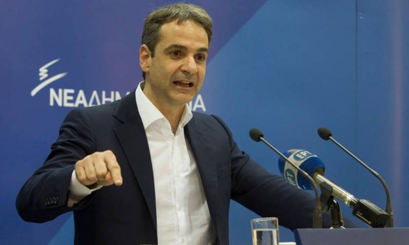 Μητσοτάκης: Η Ελλάδα χρειάζεται επειγόντως μια νέα κυβέρνηση