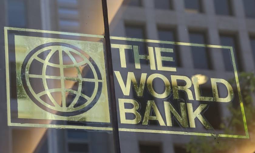 Αναθεώρησε η Παγκόσμια Τράπεζα την πρόβλεψη για την ανάπτυξη