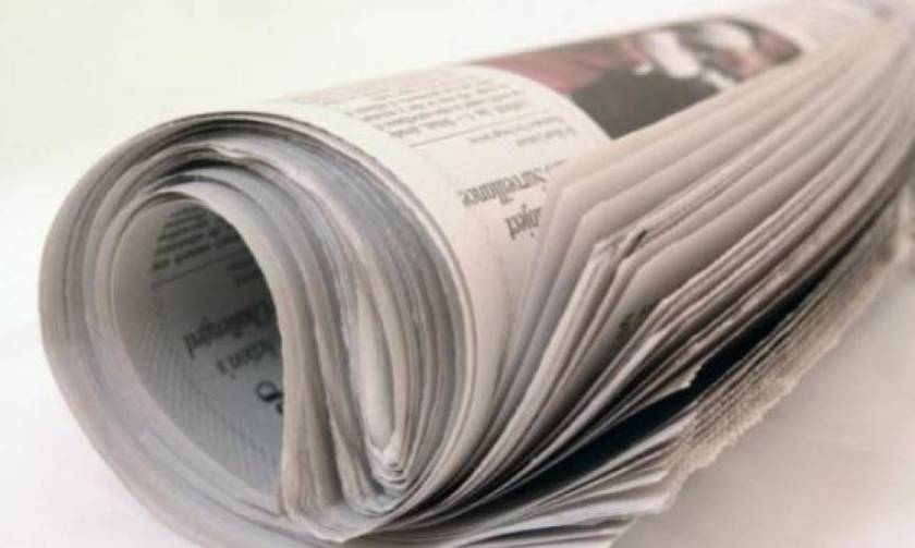 Ταφόπλακα και στις εφημερίδες της περιφέρειας -Κατάργηση κρατικών διαφημίσεων
