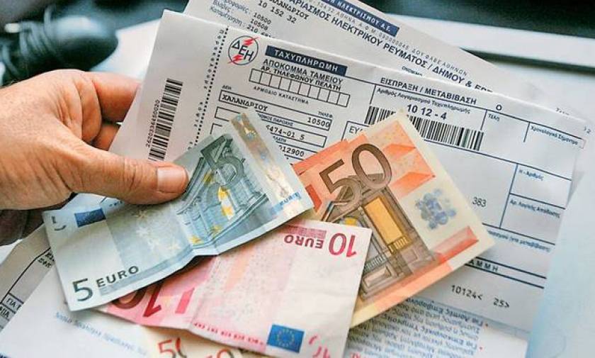 ΠΡΟΣΟΧΗ: Έκπτωση 100 ευρώ στον λογαριασμό της ΔΕΗ - Δείτε αν είστε στους δικαιούχους!