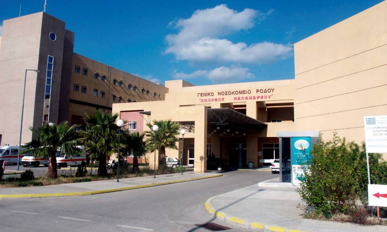 Διορίστηκαν οι πρώτοι 9 διοικητές σε νοσοκομεία της χώρας