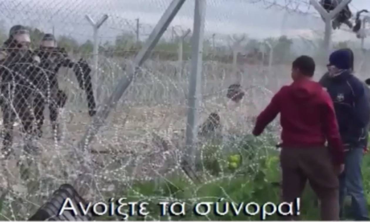 Διάλογος - σοκ Σκοπιανού με πρόσφυγα: «Εδώ είναι η χώρα μου και θα πεθάνω γι αυτήν»