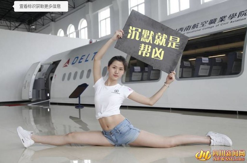 Υποχρεωτικές οι πολεμικές τέχνες για εκατοντάδες αεροσυνοδούς στην Κίνα (Pics)