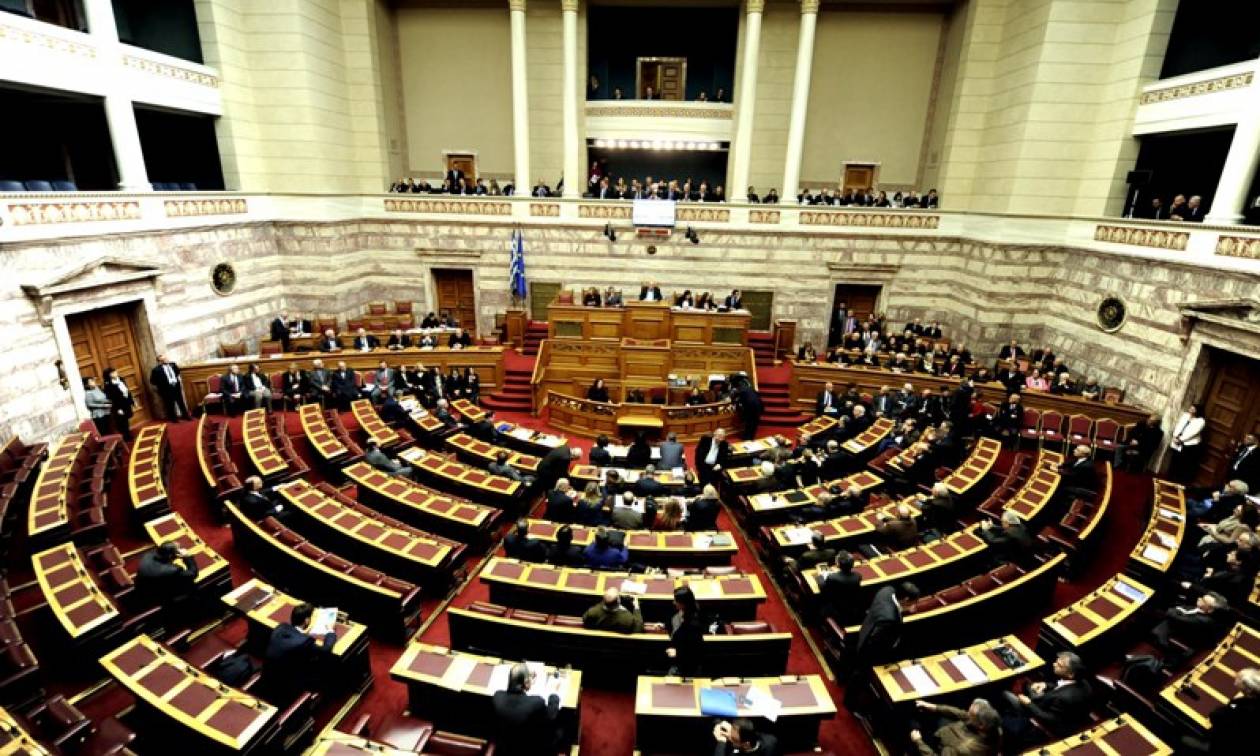 Βουλή: Υπερψηφίστηκε ο Κώδικας Δεοντολογίας των Βουλευτών