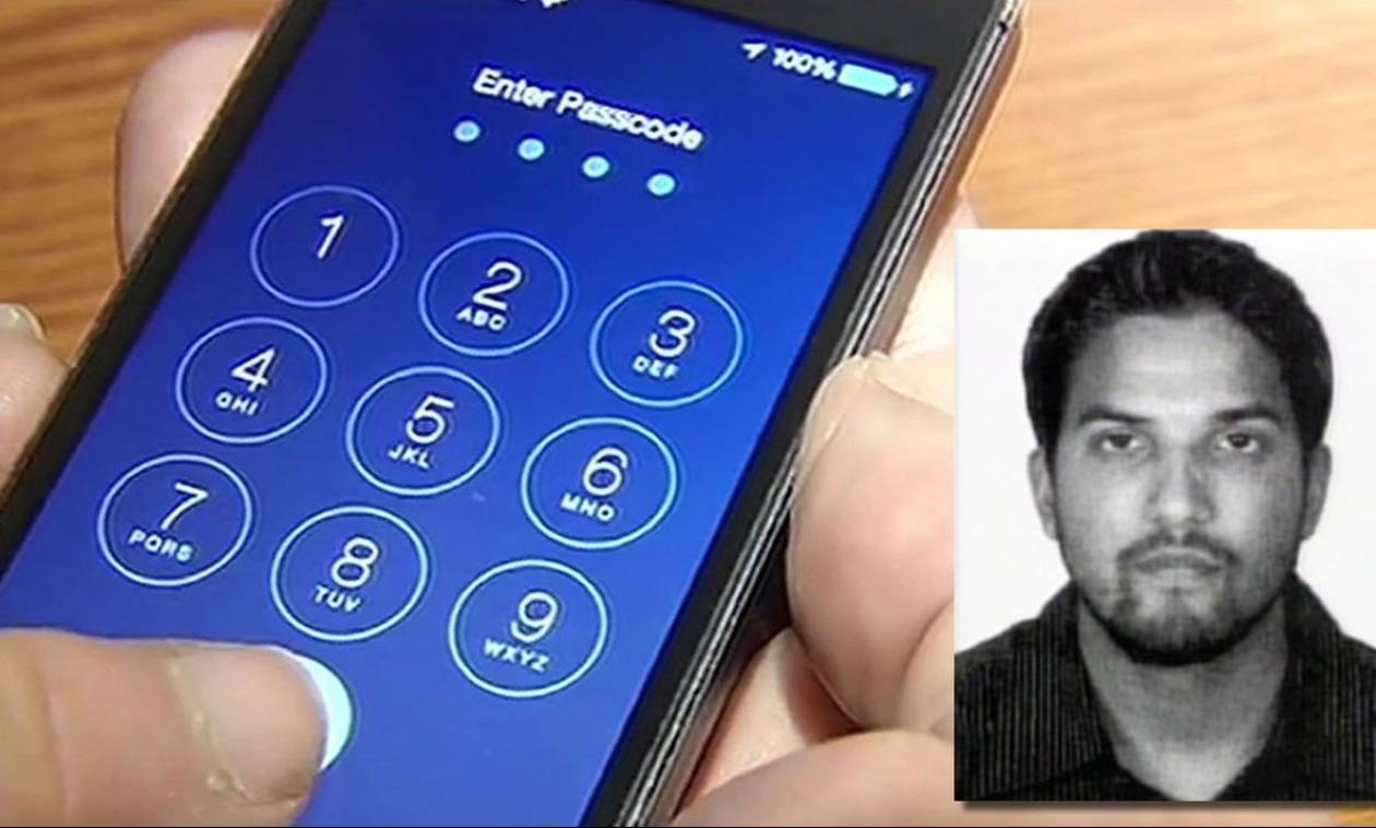 Να πώς το FBI κατάφερε να ξεκλειδώσει το iPhone του Σαν Μπερναρντίνο (Vid)