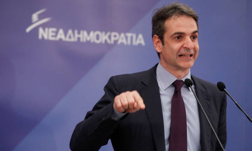 Μητσοτάκης: Ο Τσίπρας κορόιδεψε τον ελληνικό λαό για να κερδίσει την εξουσία